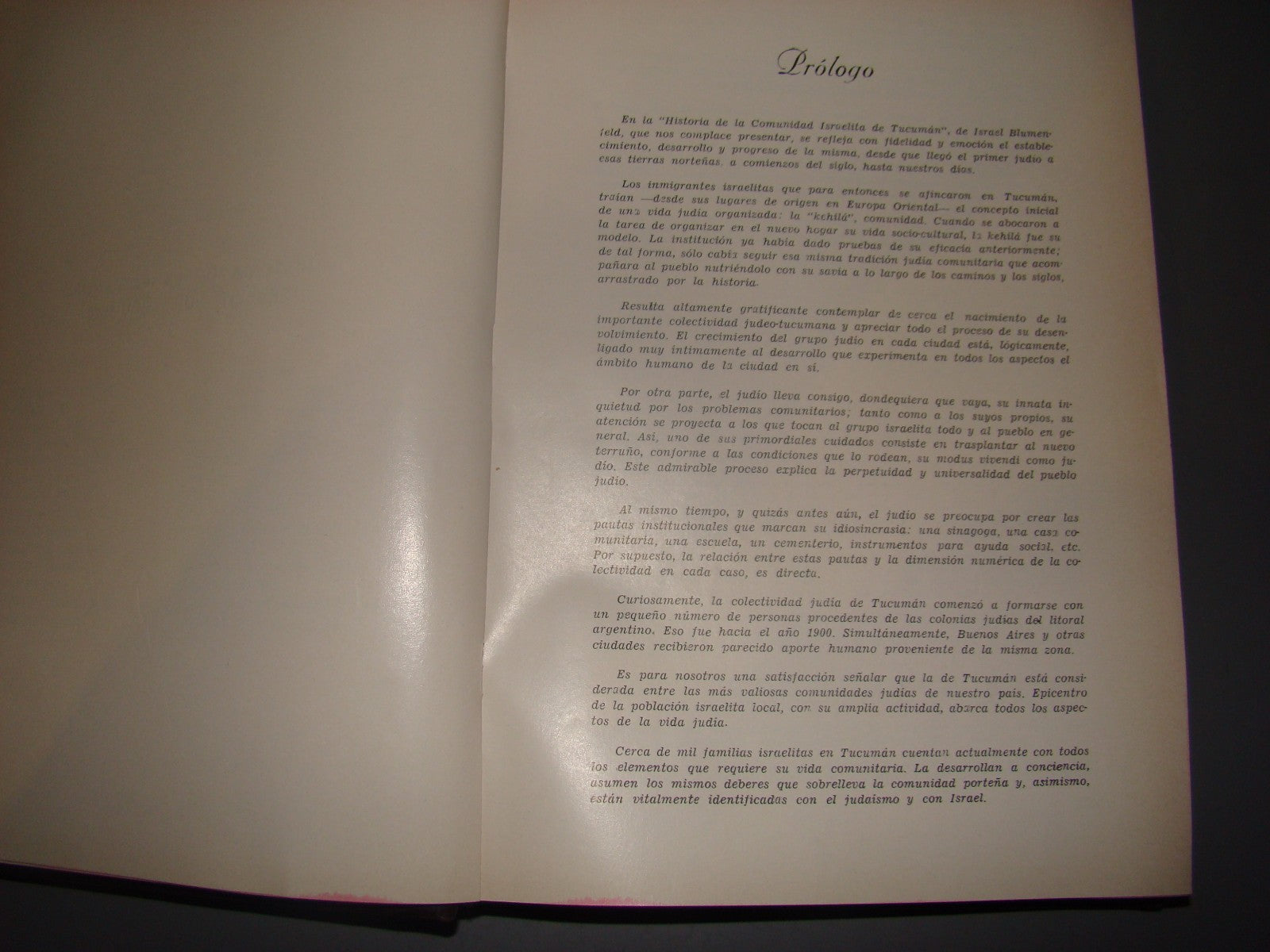 Book Jewish judaica Historia comunidad israelita Tucuman book 1971 1st Argentina