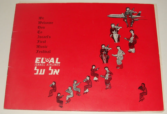 Booklet Jewish Hebrew Israel Israeli Music Festival 1961 Program EL AL Airlines