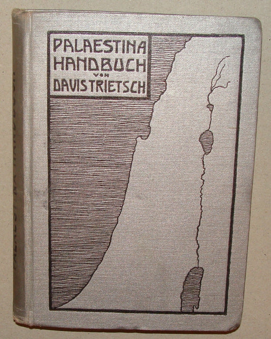 Germany Book Jewish Judaica 1912 Palestine Israel Guide Trietsch German   Map