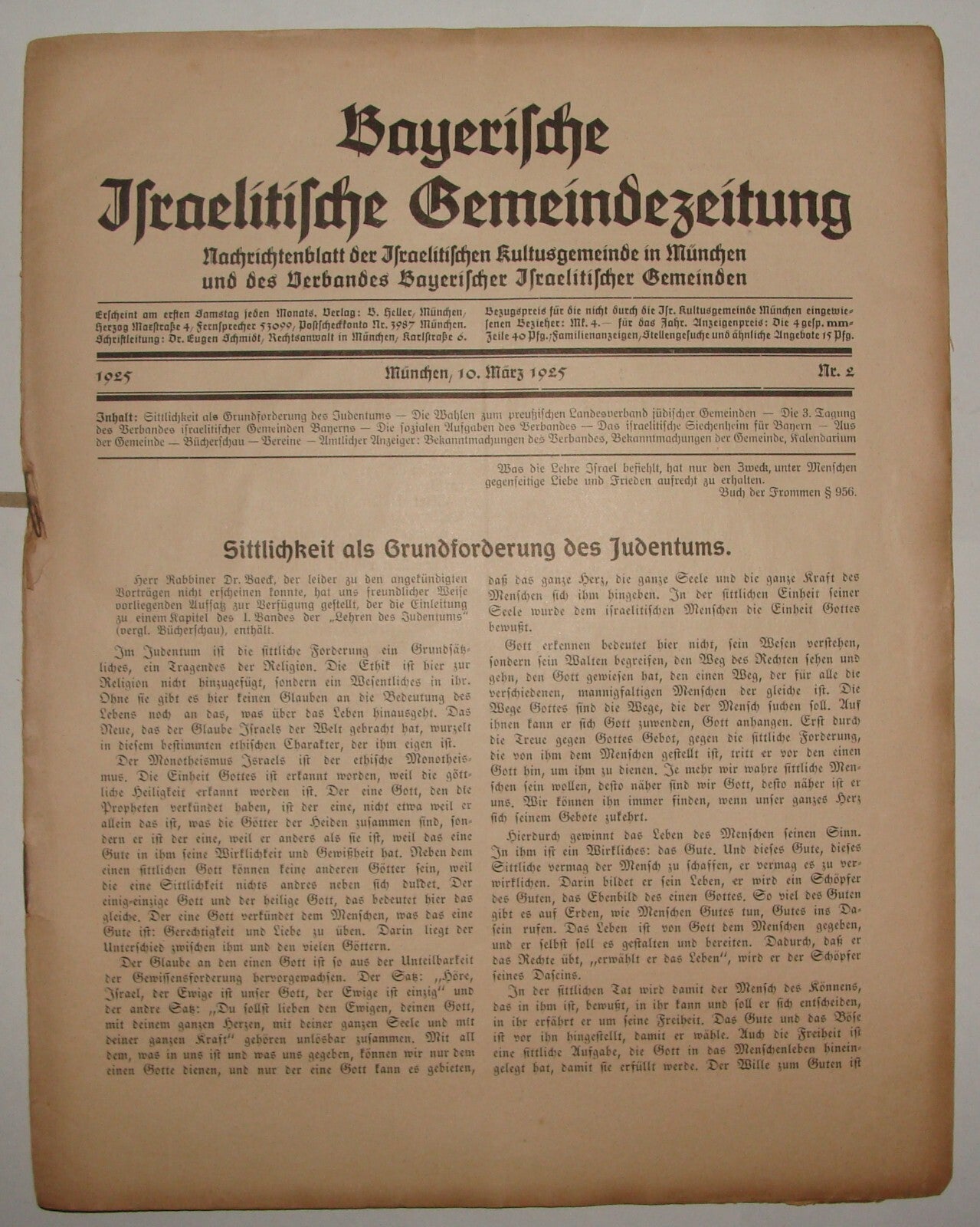 Germany Newspaper Jewish Judaica German   Bayerische Israelitische 1925 1st YEAR