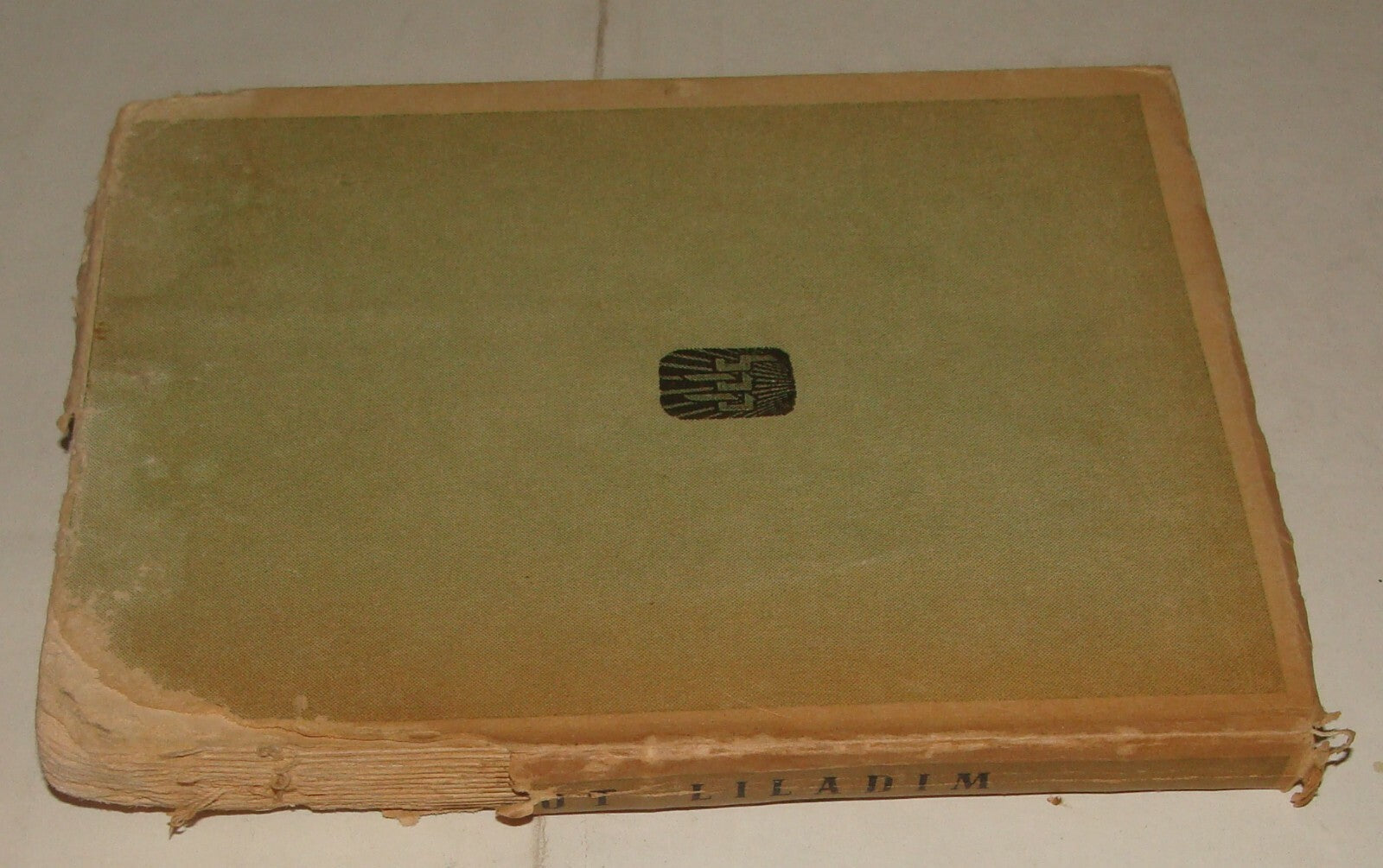 Book Jewish Judaica 1950 Argentina Theater Children Kids Zionist National Fund