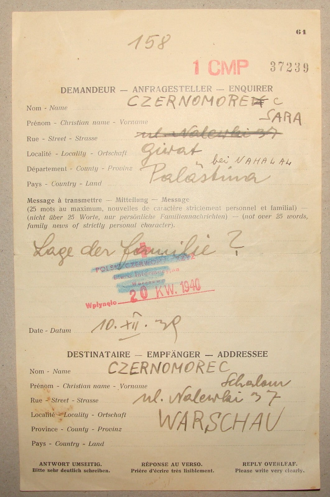 Letter Palestine Jewish 1940 WWII Red Cross Israel To Poland Warsaw Czernomorec
