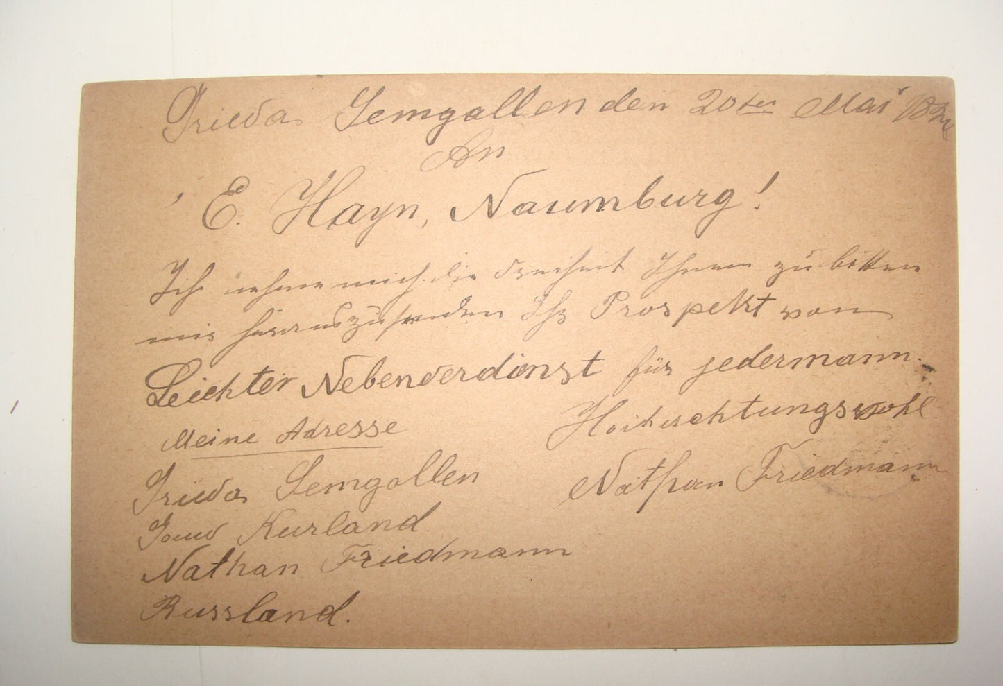 Germany Stamp Jewish 1894 Russia Russian Cover To   Naumburg Judaica Friedman