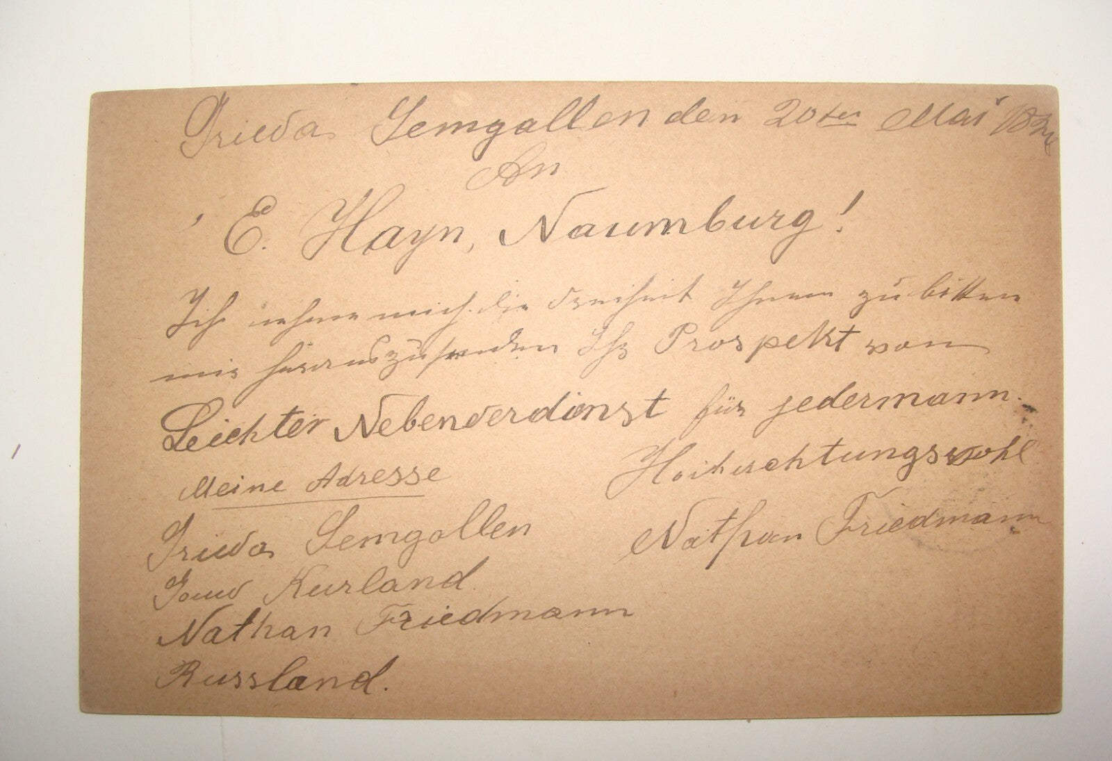 Germany Stamp Jewish 1894 Russia Russian Cover To   Naumburg Judaica Friedman