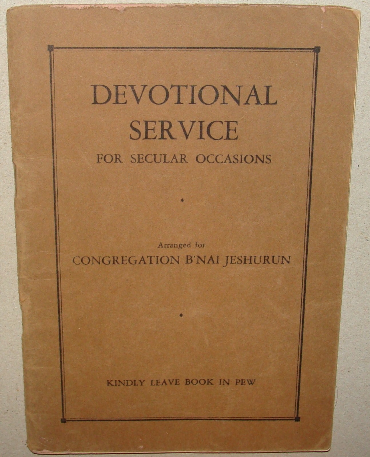Book Jewish American Judaica 1929 Congregation Rabbi B'nai Jeshurun ISRAEL HYMN