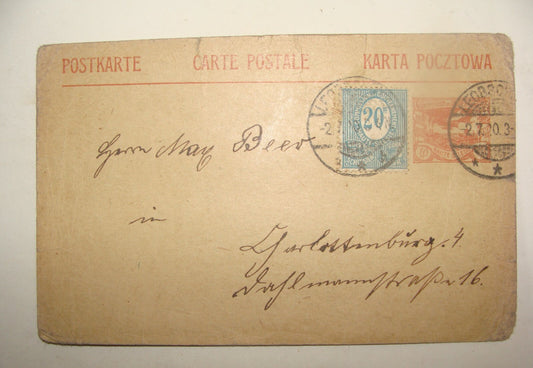 Germany 1920 German   Haute Silesie 10 pf 20 pf Stamp Postcard