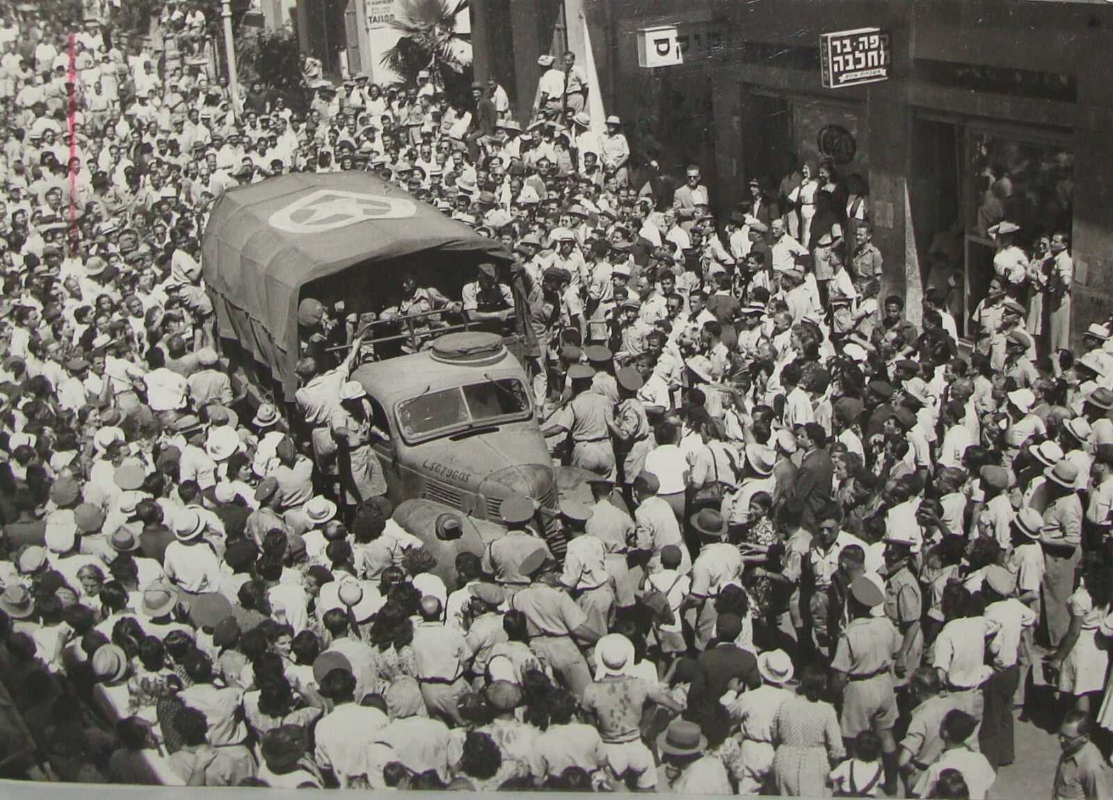 Photo Print, 1945 WW2 Palestine Army Military Jewish Prisoners Return Tel Aviv