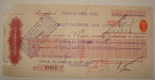 1943 France Credit Lyonnais Bank Check Cheque Anglo Palestine Israel Hebrew