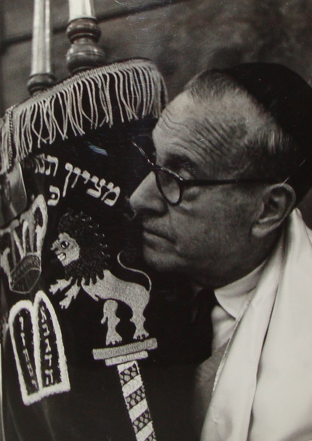 Photo Jewish Judaica Chile Santiago Sephardic Synagogue