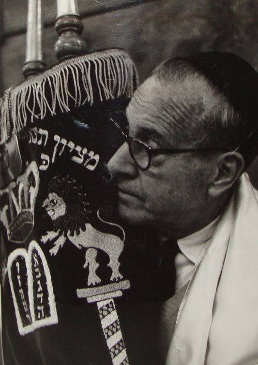 Photo Jewish Judaica Chile Santiago Sephardic Synagogue