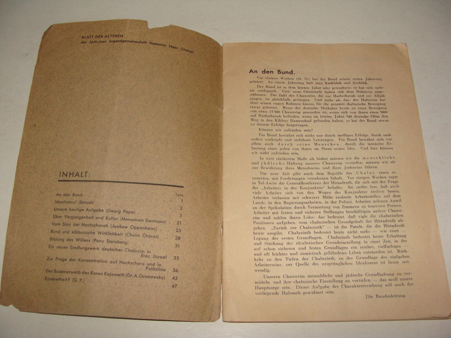 Germany Booklet Jewish RARE 1934 German   Zionist Youth HABONIM NOAR CHALUZI