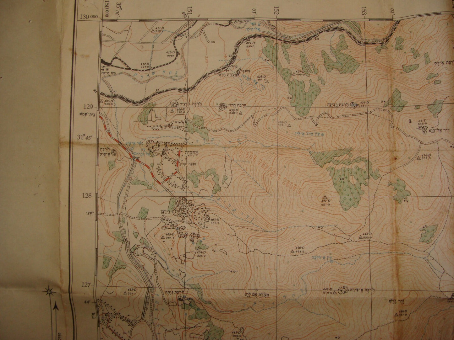 Map Israel 1957 NES HARIM Area Topographic Judea Judaea Mountain Yehuda Hebrew