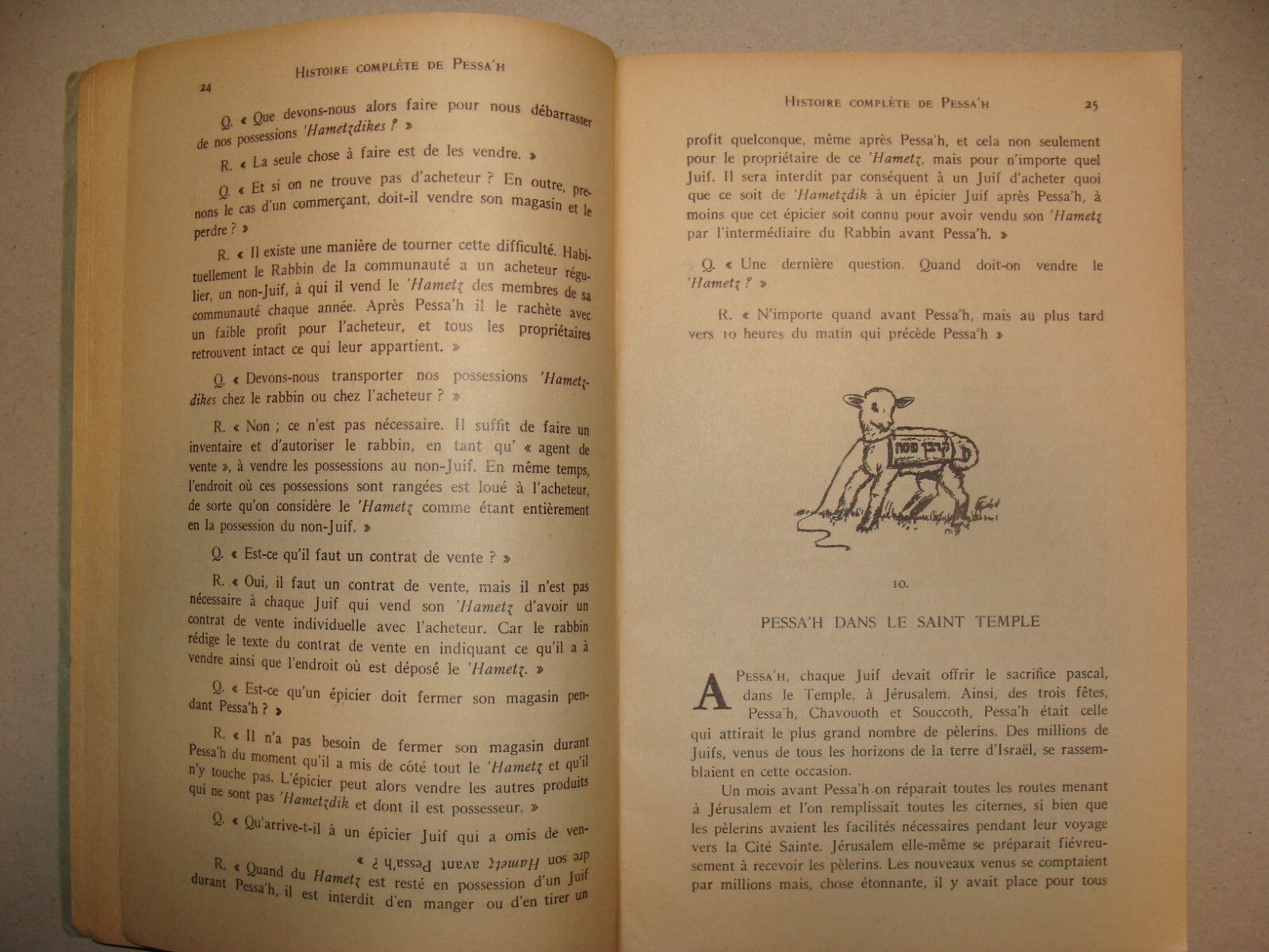 Book Jewish Judaica 1955 French France PASSOVER Chabad Lubavitch Rabbi History