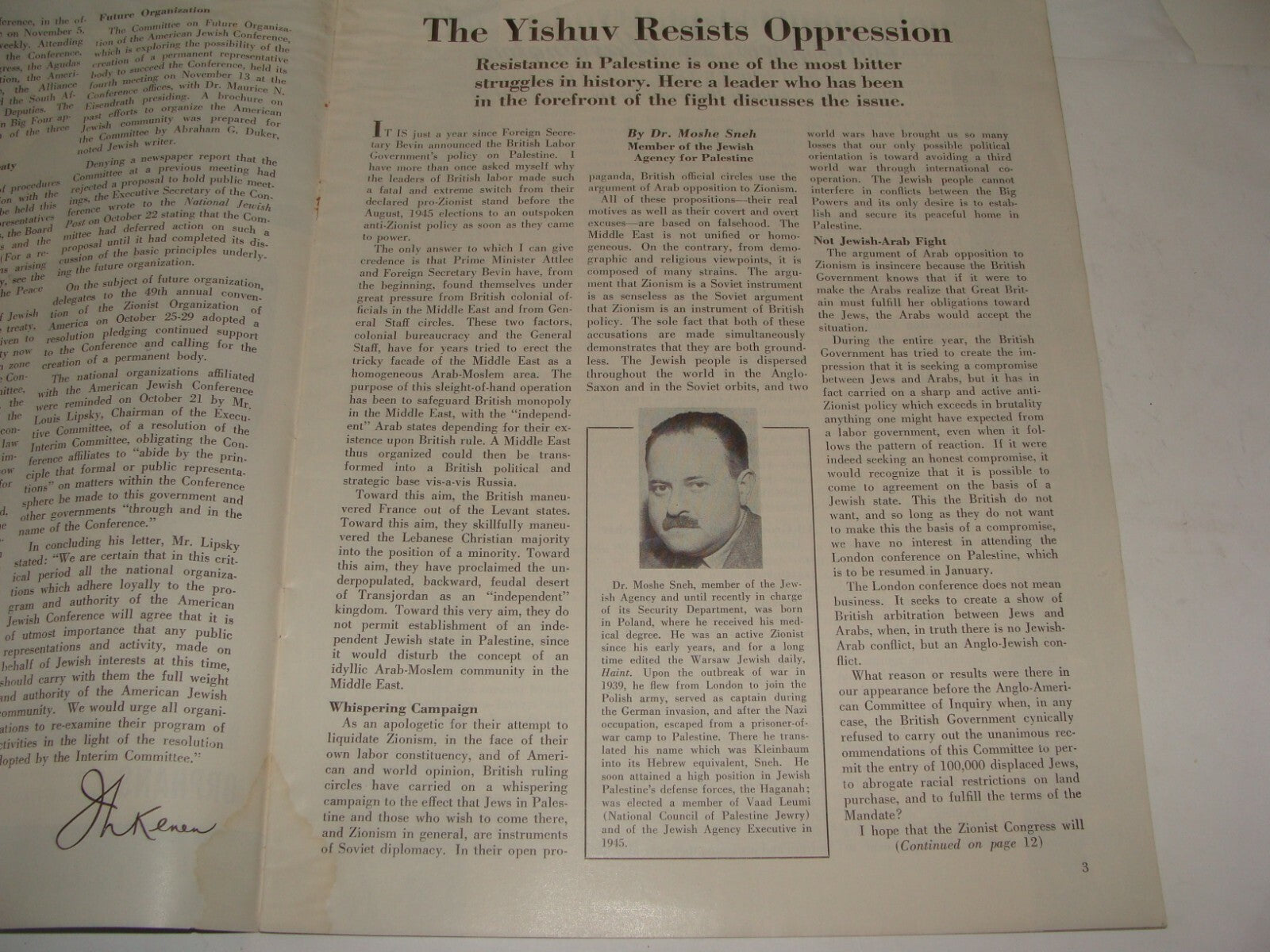 $ Germany 1946 Post WWII Bulettin Jewish American THE RECORD Cyprus Europe