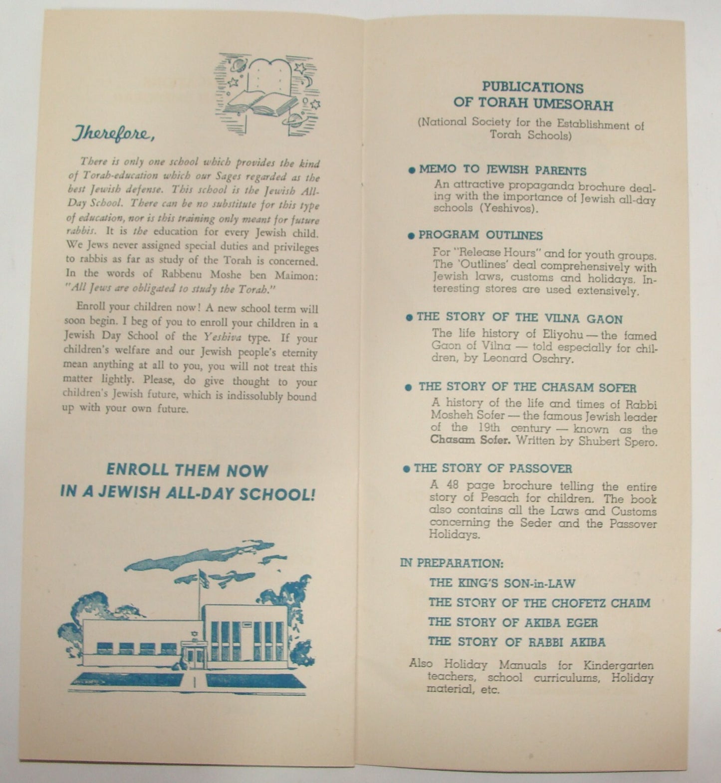 $ Letter Jewish Judaica 1946 Open To Parents Concerning Zionist Education