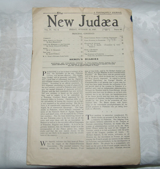 Newspaper Jewish Judaica The New Judæa Zionist Organization Journal 1927 Bialik