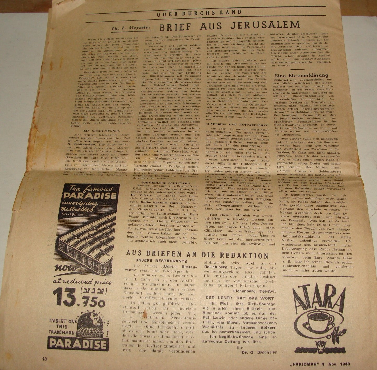 Pol Newspaper Jewish Judaica 1949 Israel German HAKIDMAH Political Party Zionist