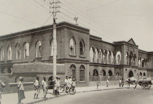 Descriptive image text