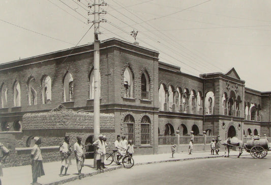 Photo Print Jewish Ad , Judaica Yemenite Jews Aden Yemen 1948 School After Riots