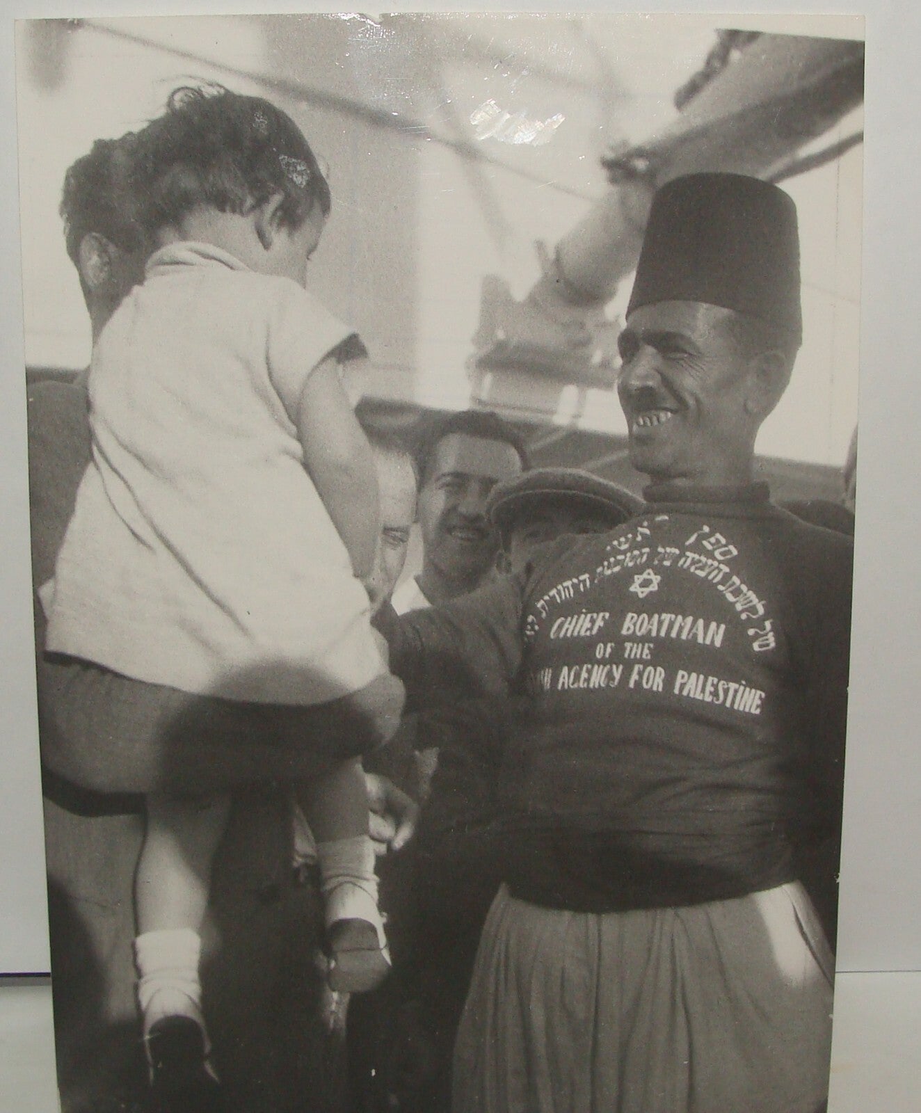 Photo Print 1933 Zionist Jewish Agency Jews Immigrants Ship Palestine Israel