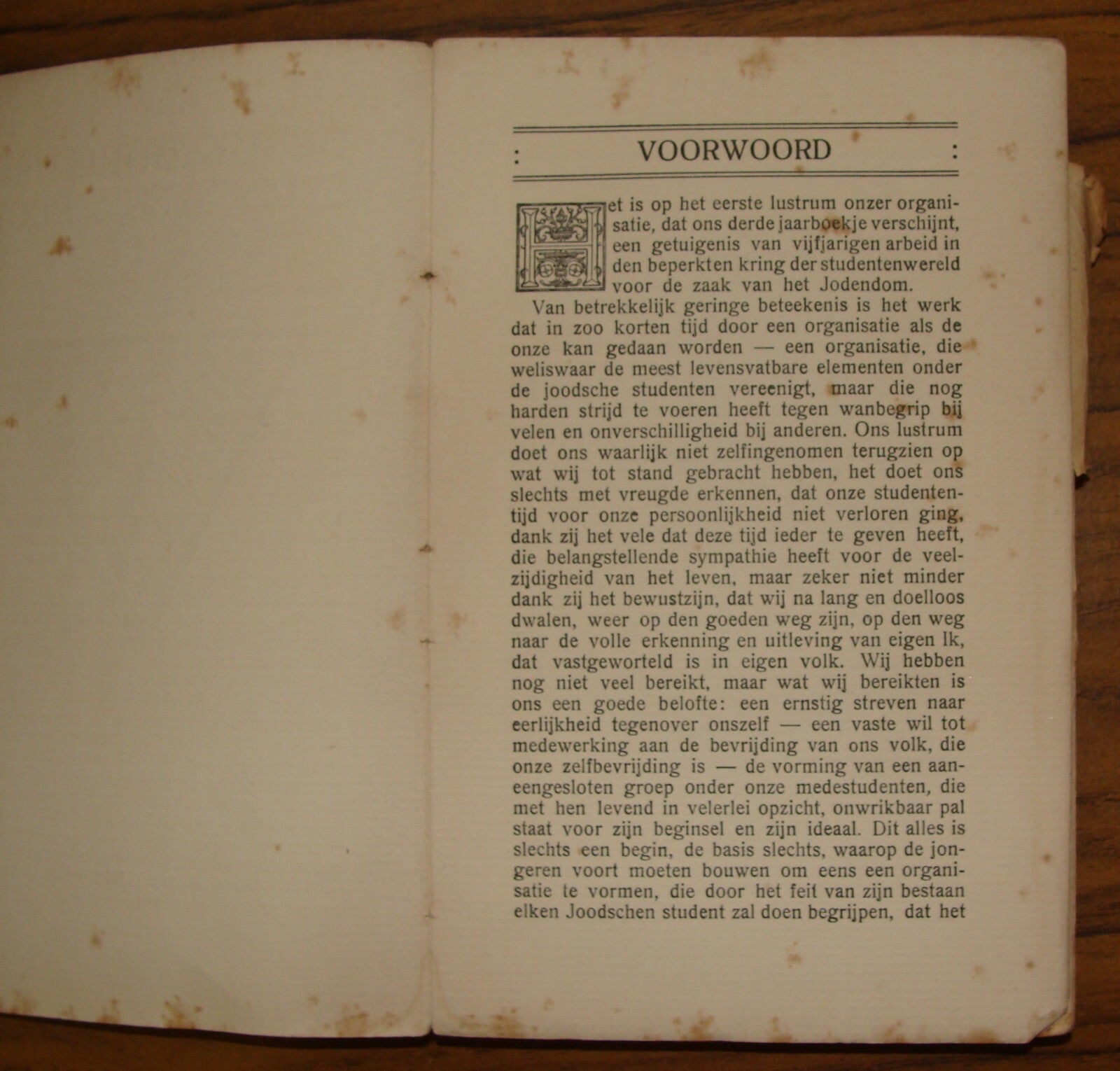 Jewish Judaica 1913 Zionist Student Yearbook Holland Netherlands Dutch Zionism