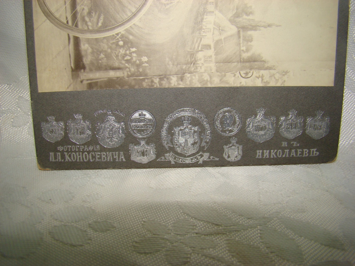 Photo Jewish judaica antique Russia Russian Ukraine Odessa Jews cabinet Purim ?