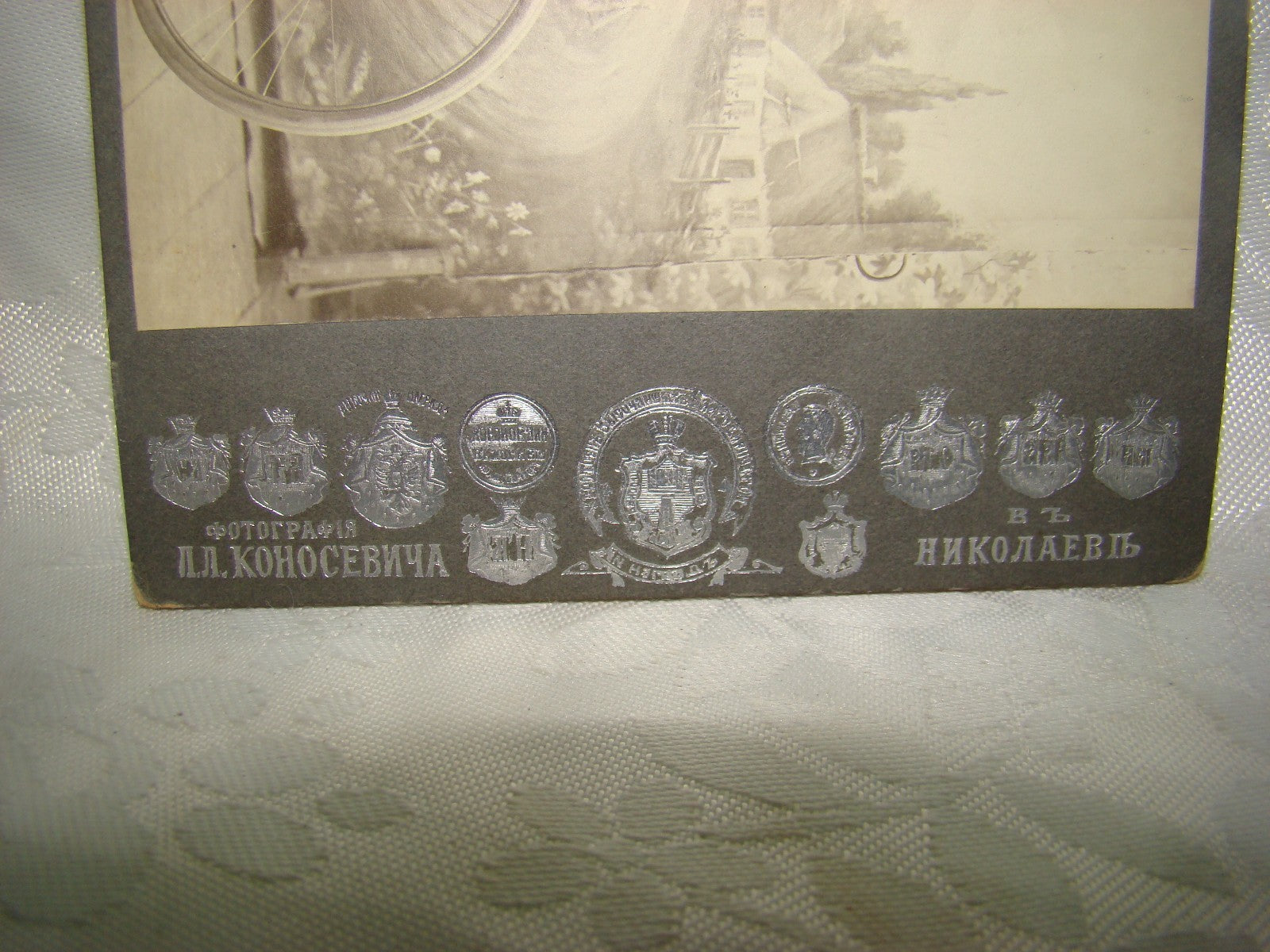 Photo Jewish judaica antique Russia Russian Ukraine Odessa Jews cabinet Purim ?