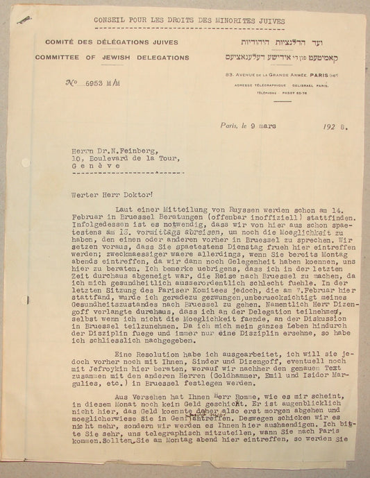 Letter Jewish 1928 Paris LEO MOTZKIN SIGNED Feinberg Zionist Committee German