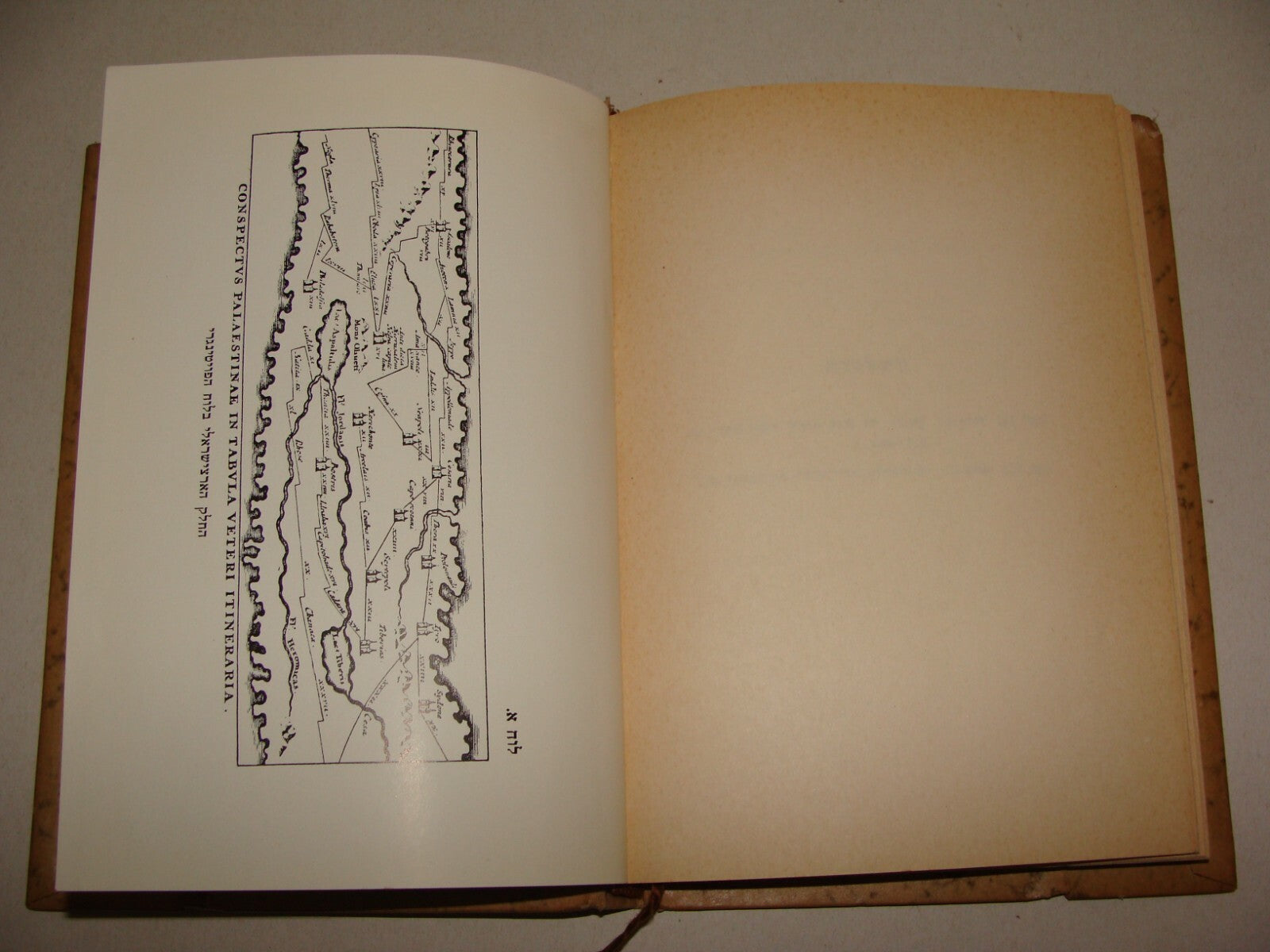 Book Jewish Judaica Rabbi Shmuel Klein SIGNED 1937 Palestine Israel History