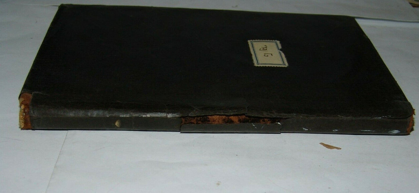 Germany Book Jewish Judaica Rödelheim   rabbi 1857 תרי"ז