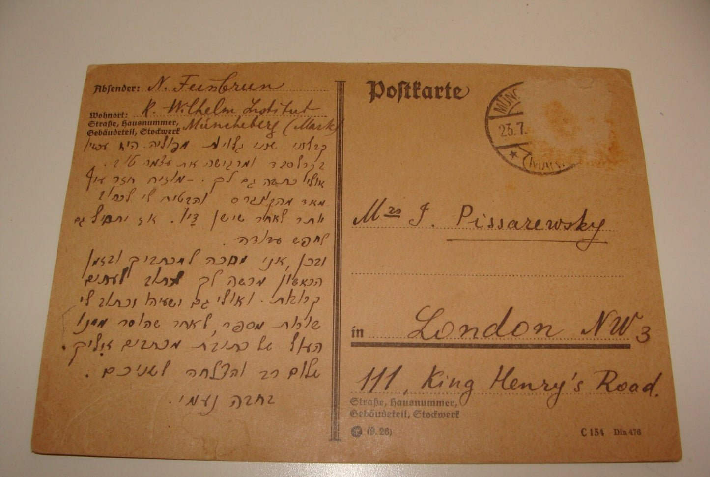 Germany Card Jewish 1931 Judaica Munchberg Hebrew Letter Postcard To London