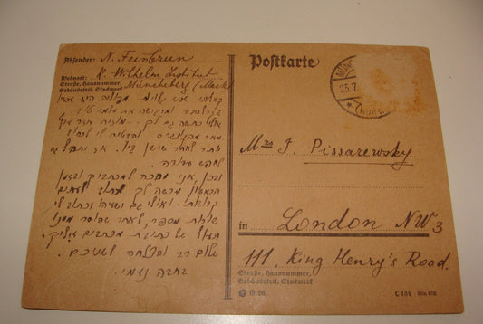 Germany Card Jewish 1931 Judaica Munchberg Hebrew Letter Postcard To London