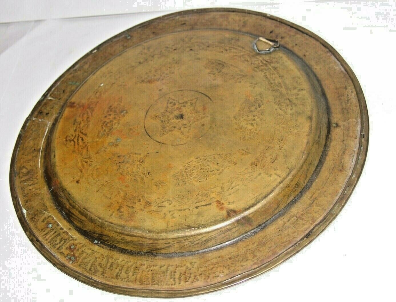 Jewish Judaica Antique Plate Palestine Israel Bezalel Style Brass Psalms Verse