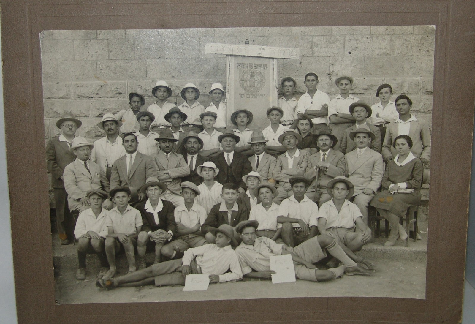 Photo Palestine Jewish Judaica Israel BASSAN Jerusalem Tachkemoni School 1920's