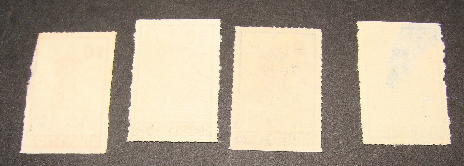 Stamp Palestine Israel Interim Set Jewish Judaica Kofer Hayishuv Wall And Tower