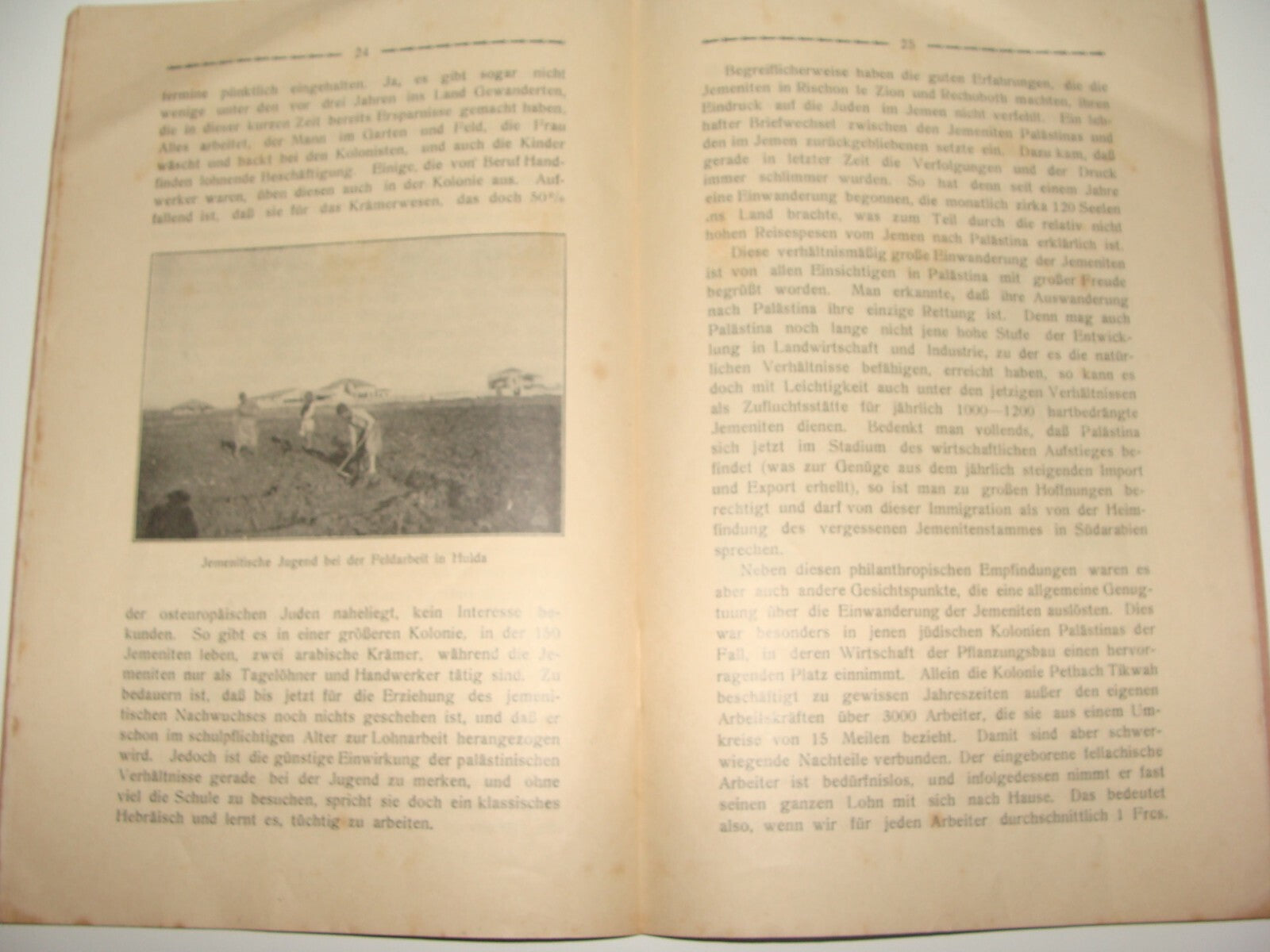 Germany Jewish Judaica 1913 jemenitischen juden German   Yemenite Jews Palestine