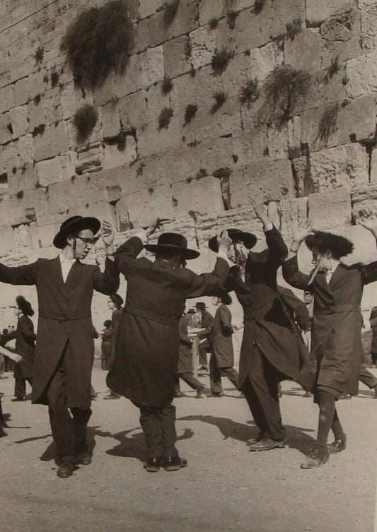 Photo Jewish Judaica Israel Jerusalem Western Wall Religious Chassidic Dancing