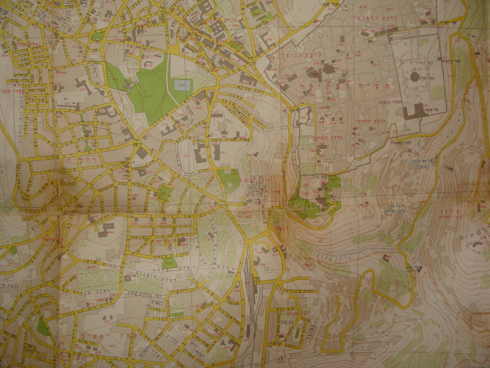 Map Jewish Judaica Israeli Israel Jerusalem After 1967 Six Day War Topographic