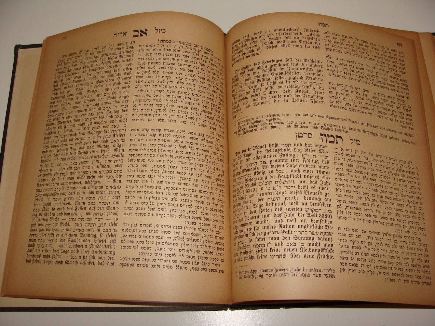 Germany Book Jewish Judaica Frankfurt 1919 Prayer German Hebrew קהלת שלמה