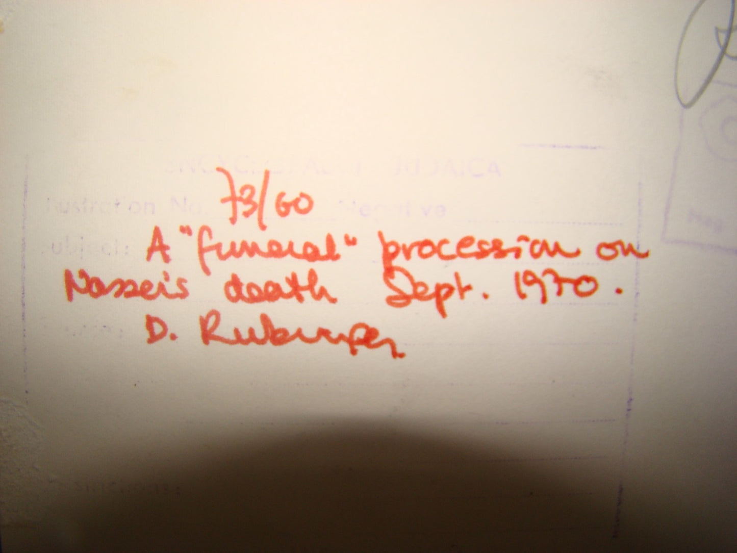 Photo Israel 1970 Arab Egypt Abdel Nasser Funeral DAVID RUBINGER Photographer