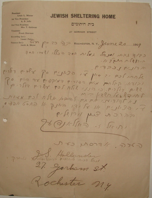 Letter Jewish America Judaica 1919 Sheltering Home Hollander Hebrew NY Rochester
