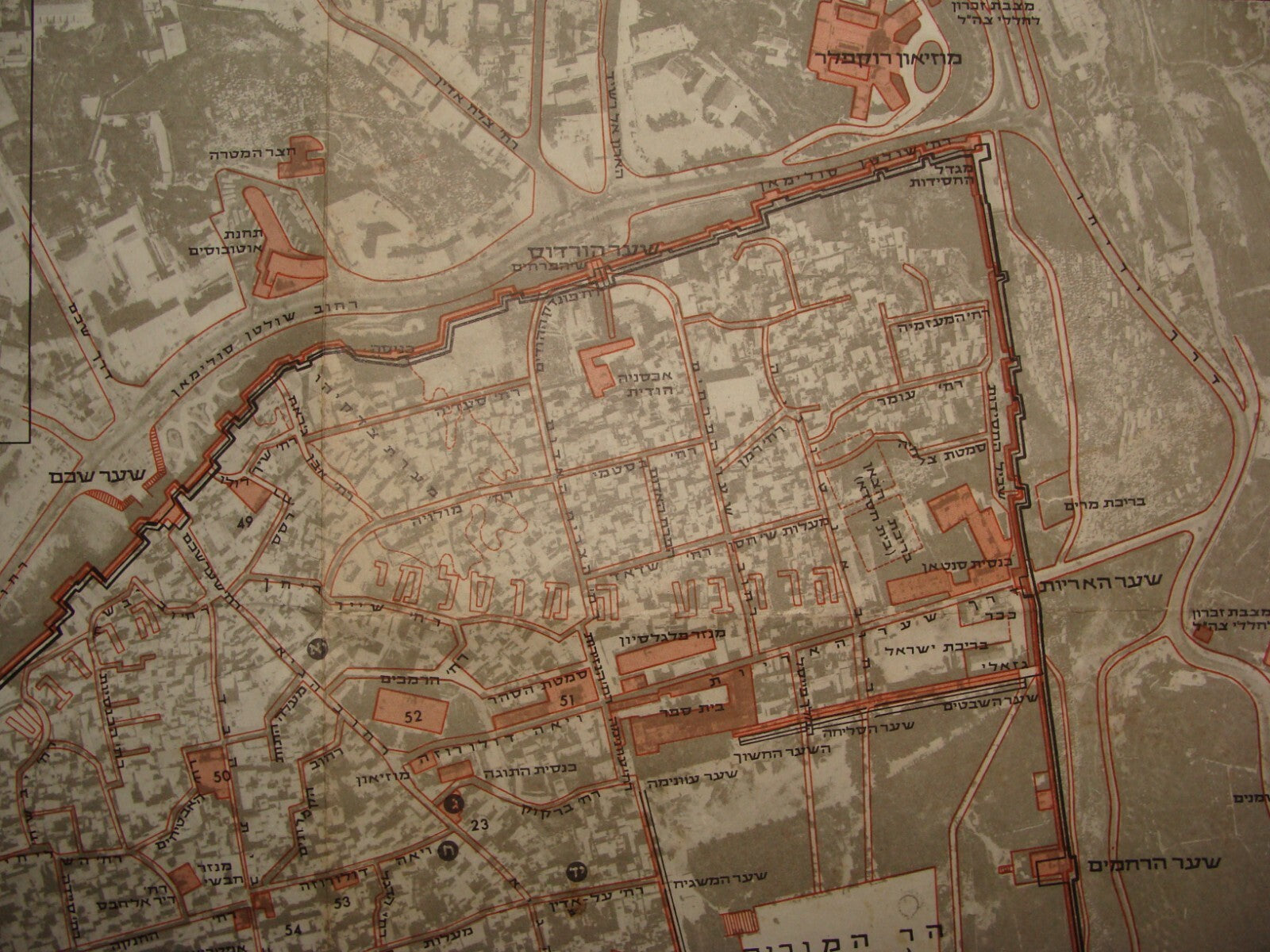 Map Jewish Judaica Israel Israeli JERUSALEM 1971 Old City