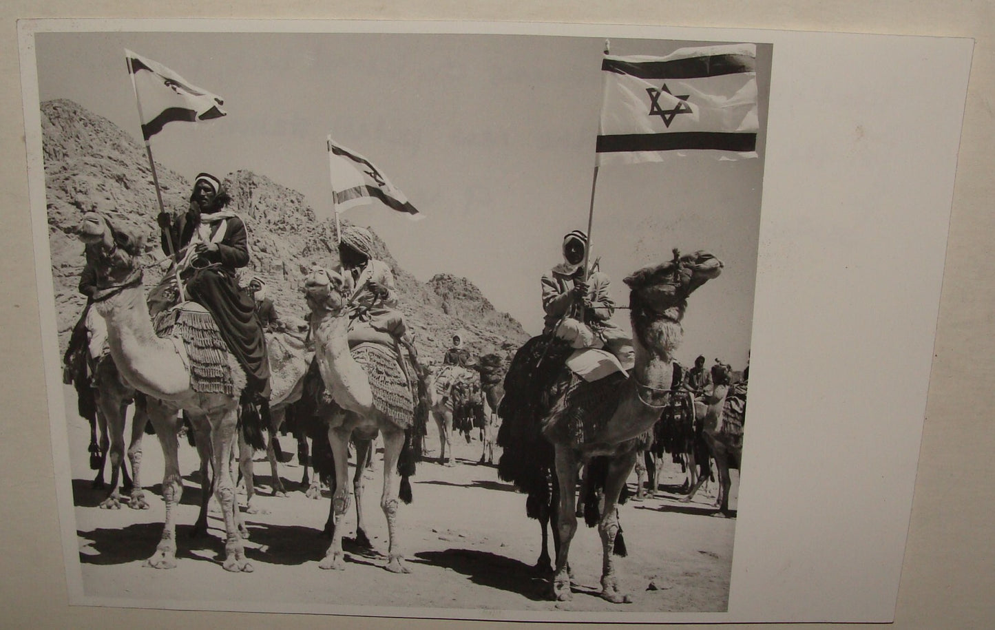Photo Israel 1974 Egypt Sinai Bedouin Tribe Israeli Oil Gas SANTA CATHERINA x4