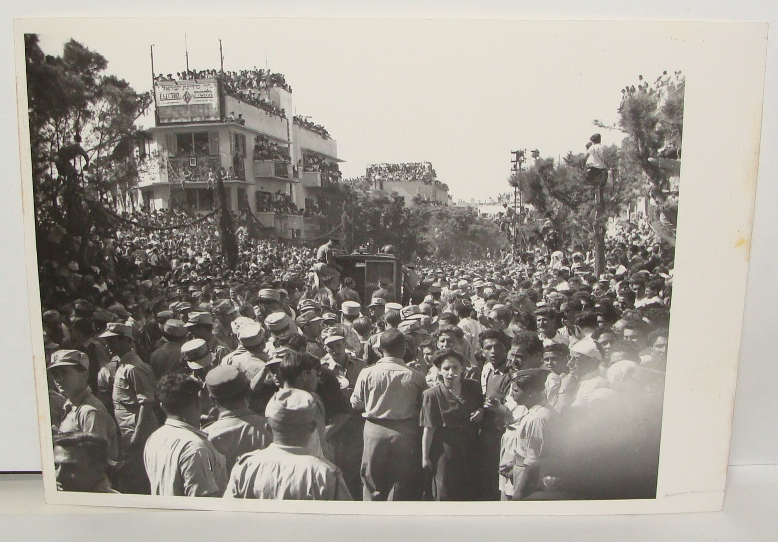Photo Print Jewish Israel Army Ad , Judaica Israeli 1949 Parade Military Tel