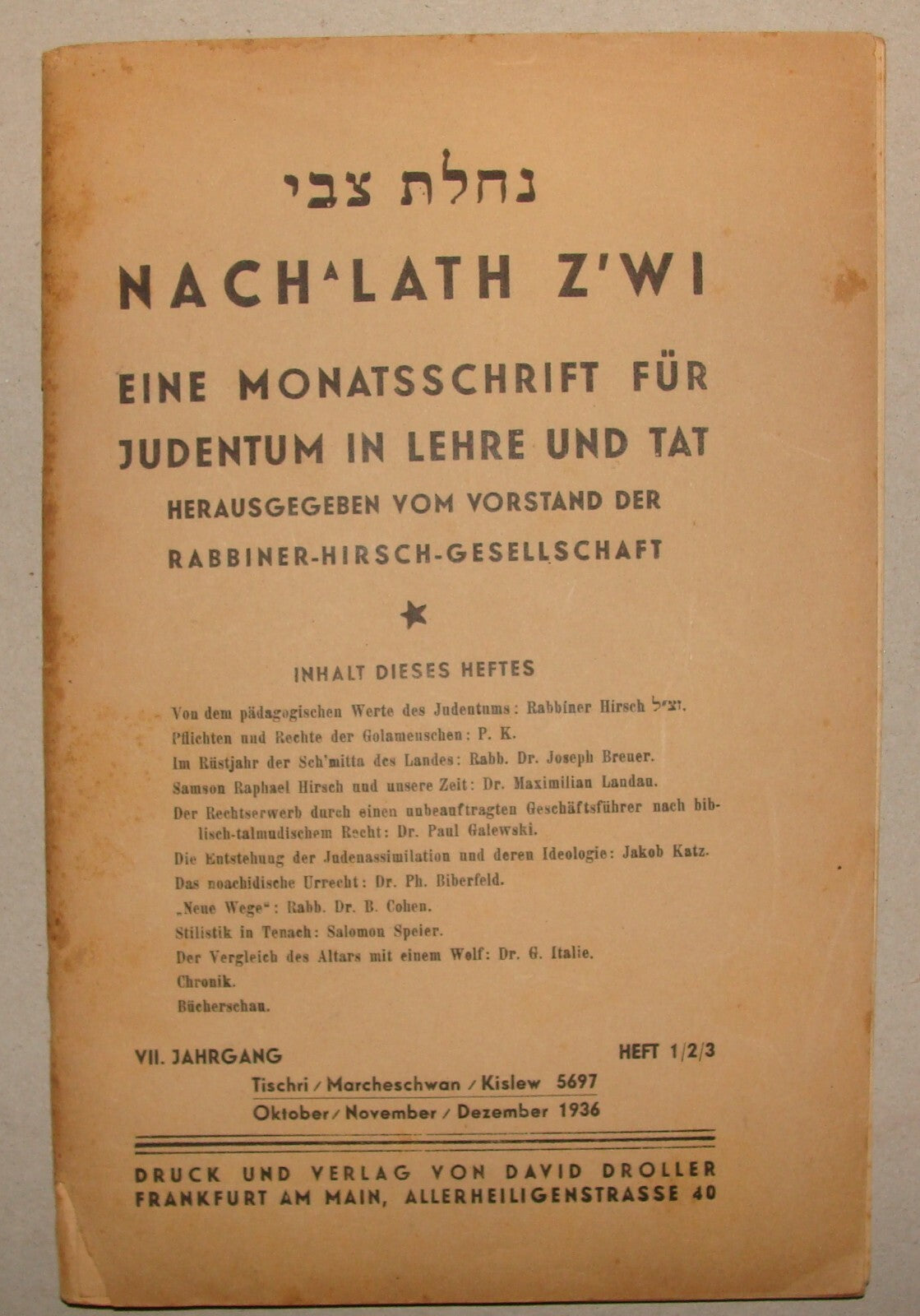 Germany Booklet Jewish Judaica 1946 German Frankfurt NACHALAT ZWI