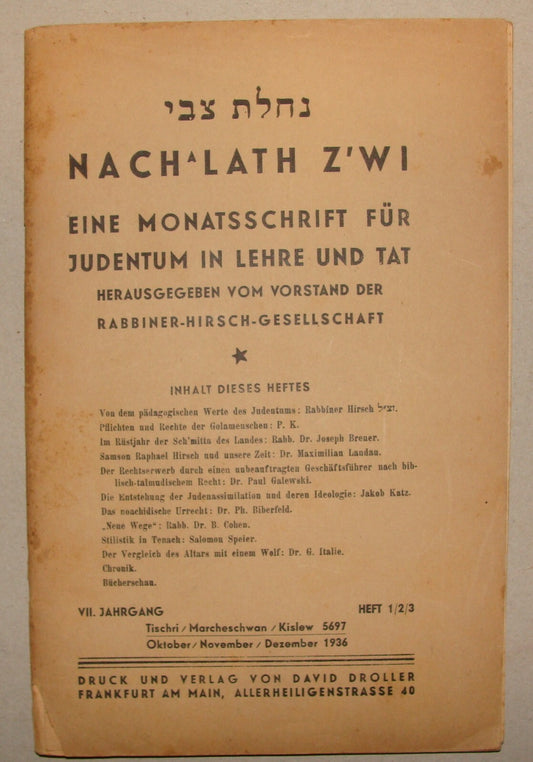 Germany Booklet Jewish Judaica 1946 German Frankfurt NACHALAT ZWI