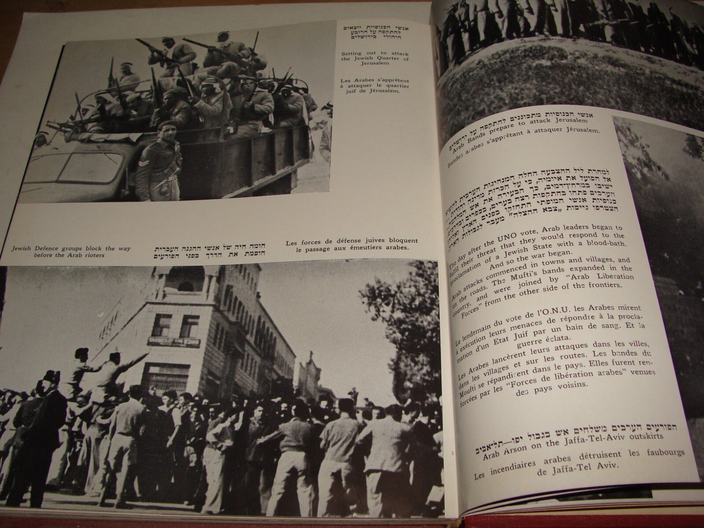 Book Jewish Judaica 1959 ISRAEL STORY IN PICTURES Photo Album Zionist History