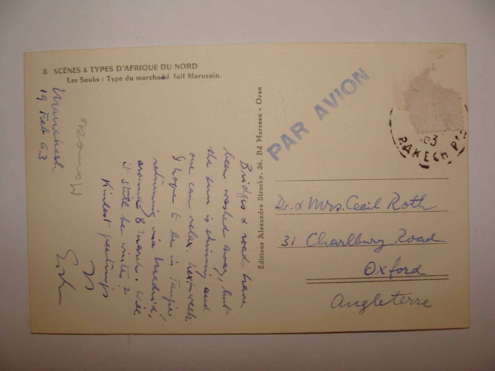 Photo Jewish Card Judaica Postcard Morocco Moroccan