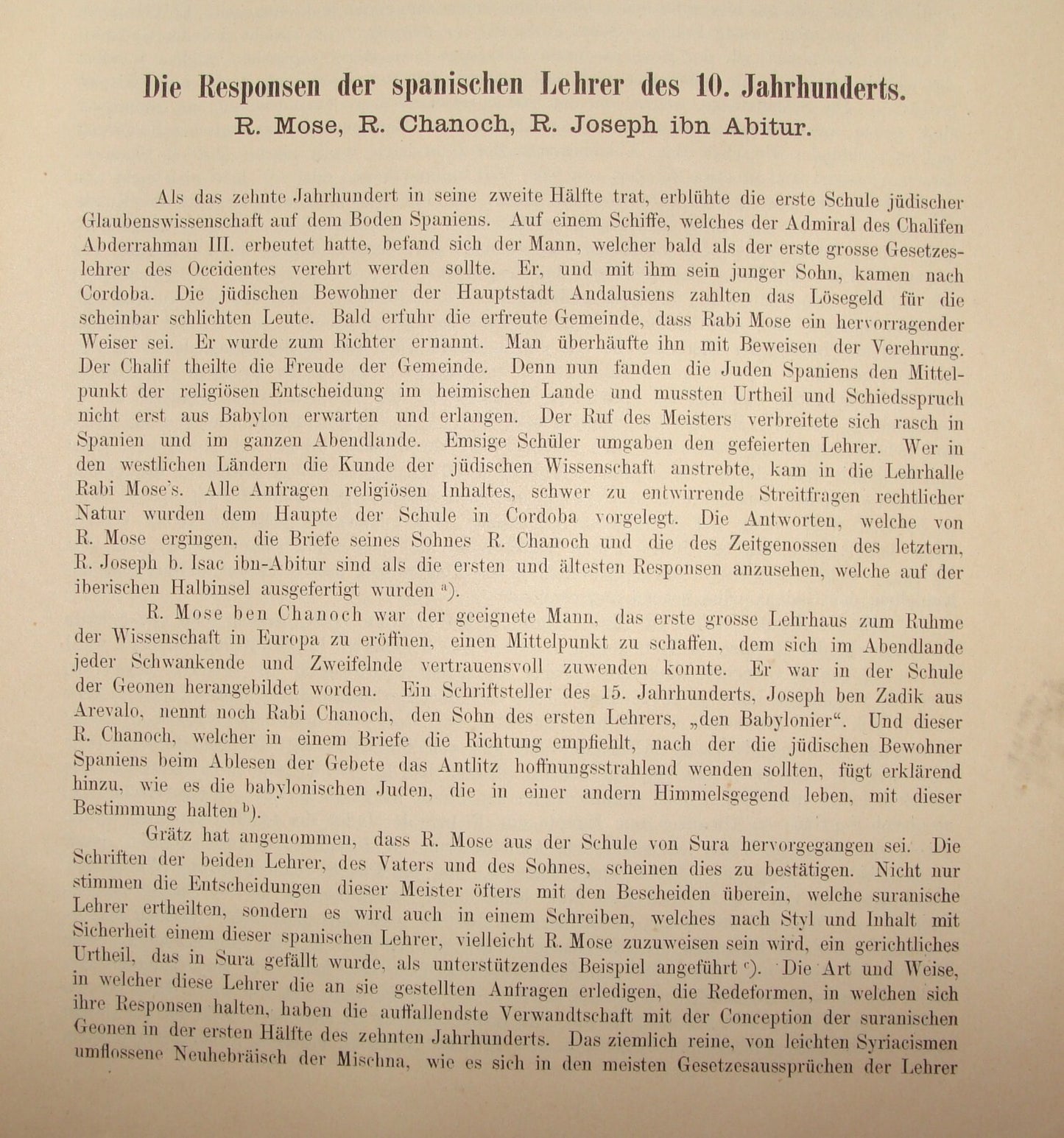 Germany Booklet Jewish RARE Judaica Antique 1889 German Berlin Rabbi University