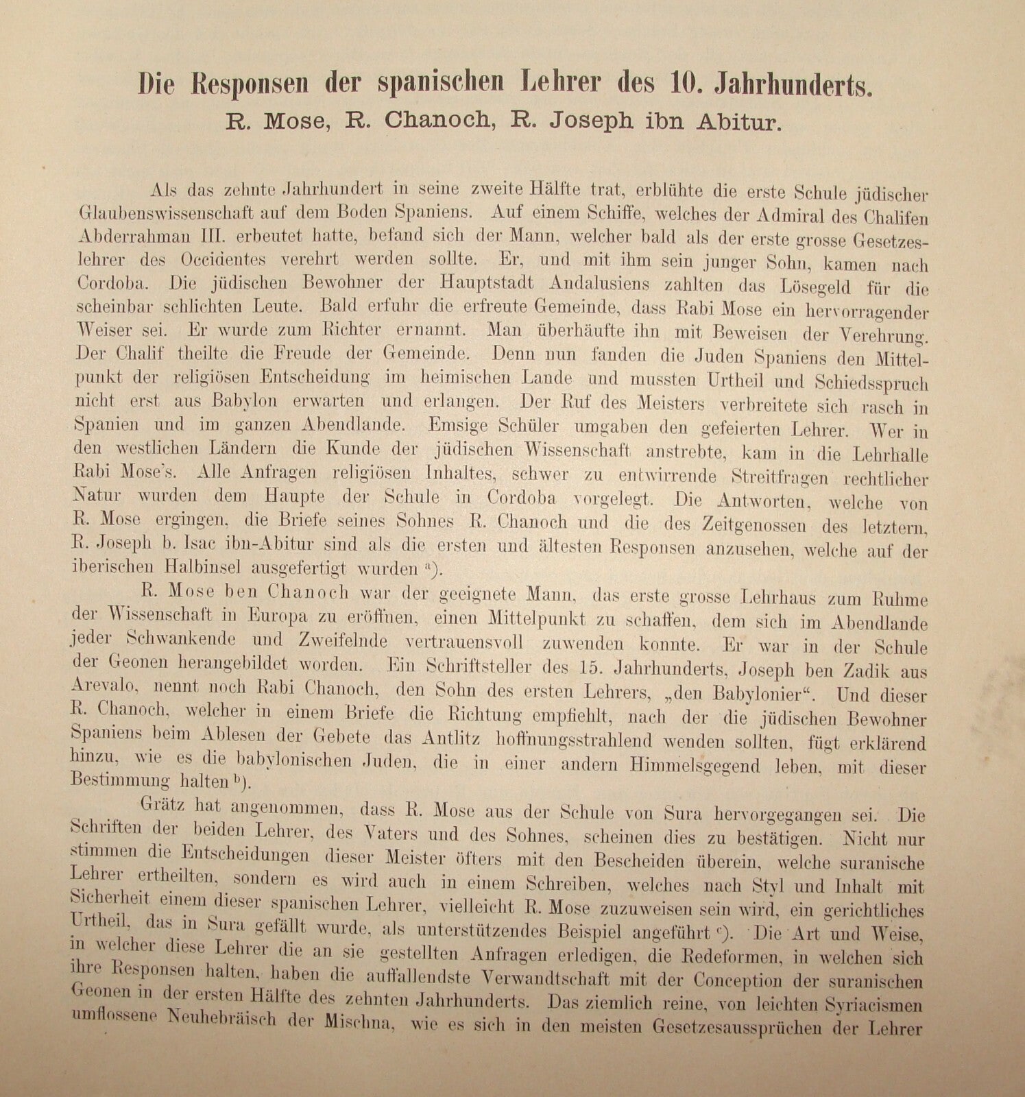 Germany Booklet Jewish RARE Judaica Antique 1889 German Berlin Rabbi University